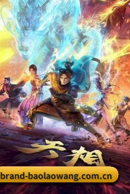 爆料网五大吃瓜板块, 覆盖红毯直拍与全网猛料